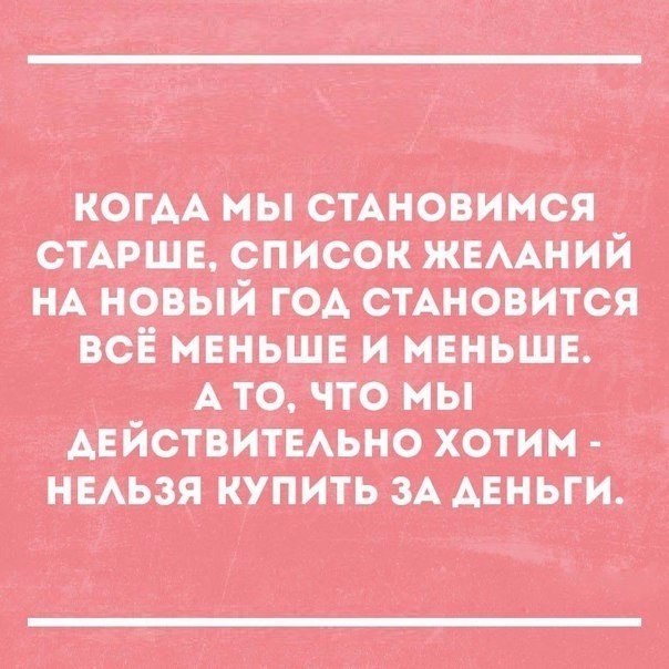   - 30  2017  03:34