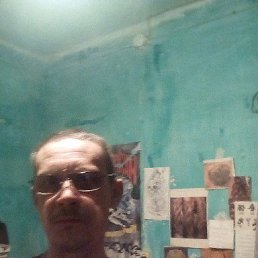 ���� ������, ���������, 56 ��� - ��������� 14 ������� 2018