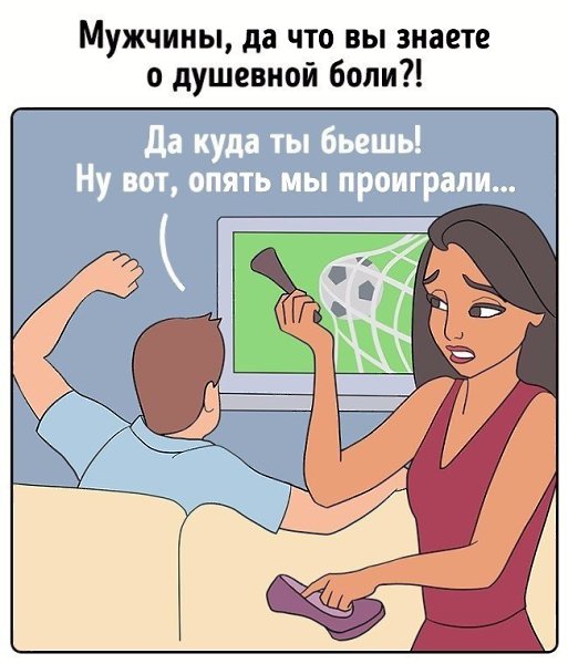 Правда о том, как нелегко порой носить эти высокие каблуки. На что мы девочки только не идем. ... - 4