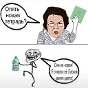 ���� �������, �����, 51 ��� - ��������� 22 ������ 2018 � ������ ������ ��������