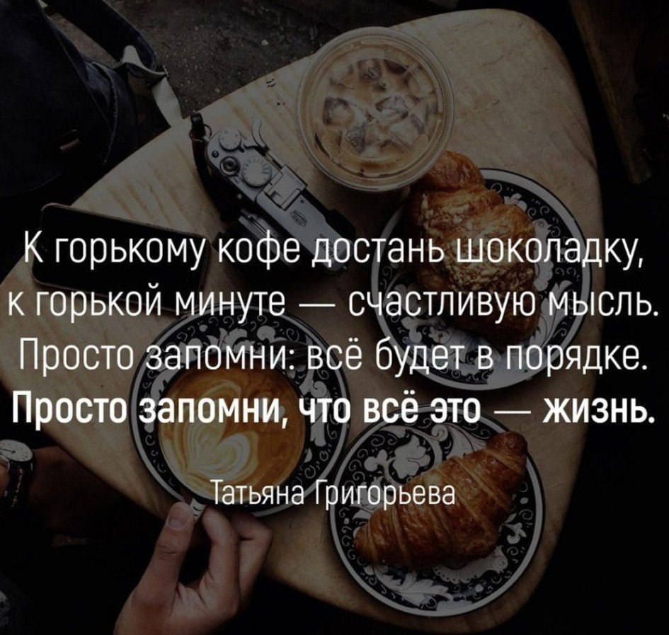  | ,  - 5  2018  03:52