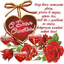 ���� Valentina, ��������������, 60 ��� - ��������� 20 ����� 2018 � ������ ������ ��������