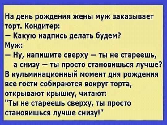 ♥   ♥ - 8  2018  15:47 - 2