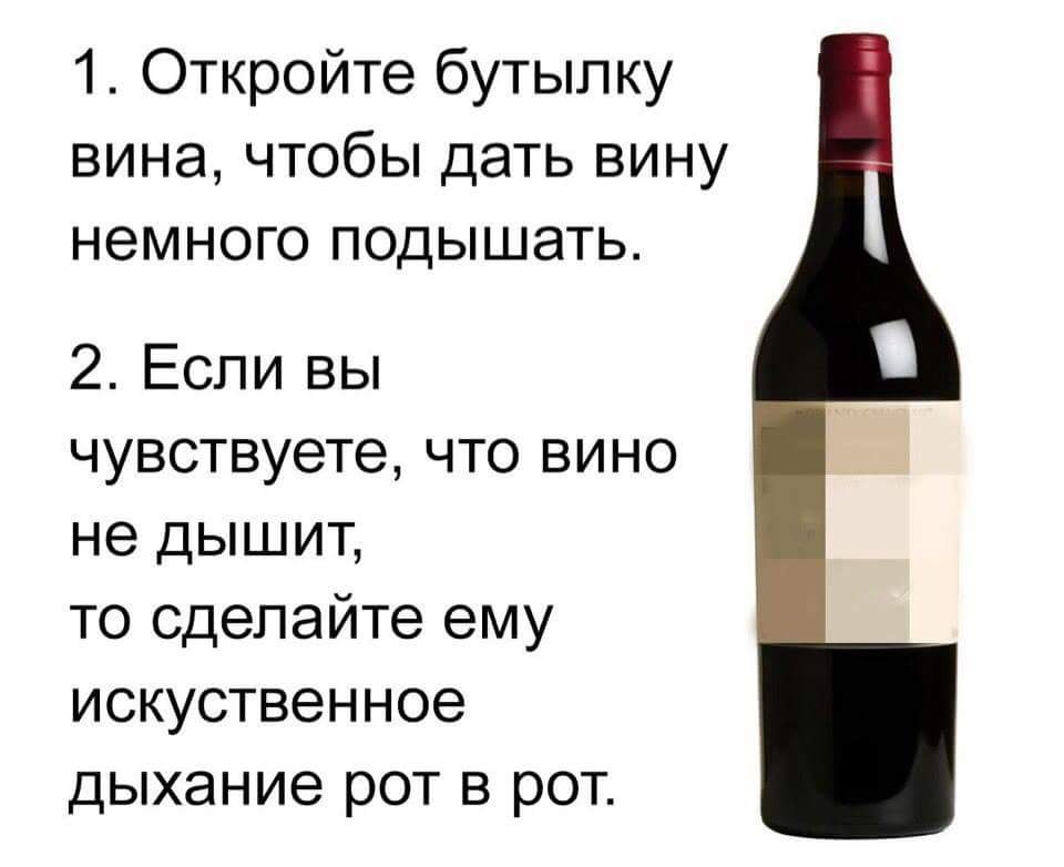 !    !)))