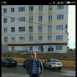 Andrey, 43 , 