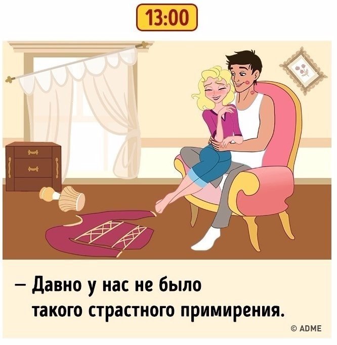       - 7