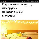 ���� ������ ������� �����, ������, 46 ��� - ��������� 18 ����� 2018 � ������ ���������� ����