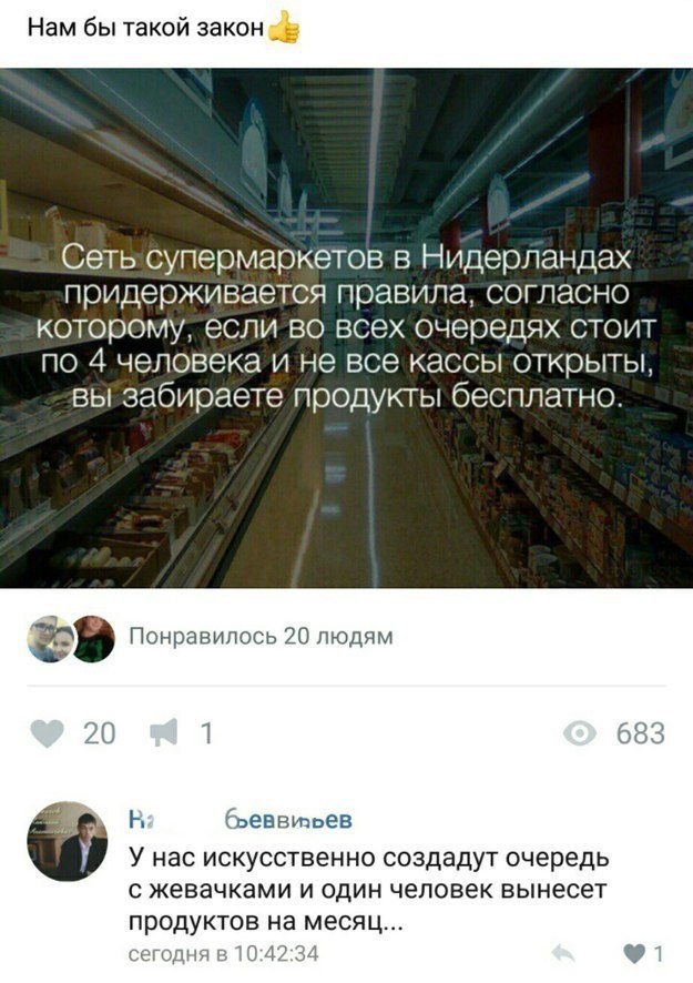    - 7  2018  02:49