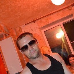 ����, �����-���������, 45 ���