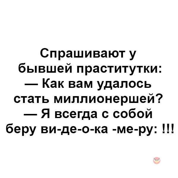   - 10  2018  03:46