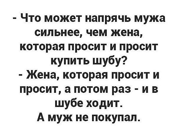  - 6  2018  10:41
