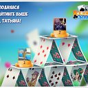 ���� Vinni Kolss, ������ ��������, 58 ��� - ��������� 24 ��� 2018 � ������ �������� �������-�������