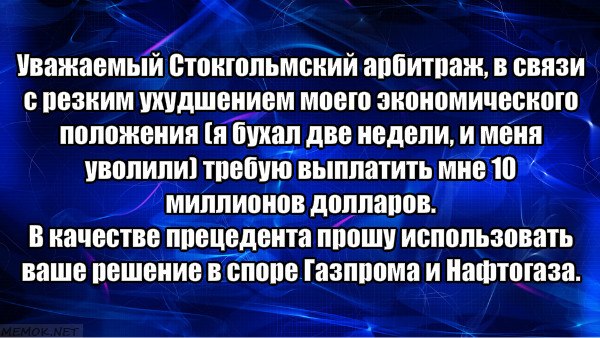 ���� �������� - 16 ����� 2018 � 12:50