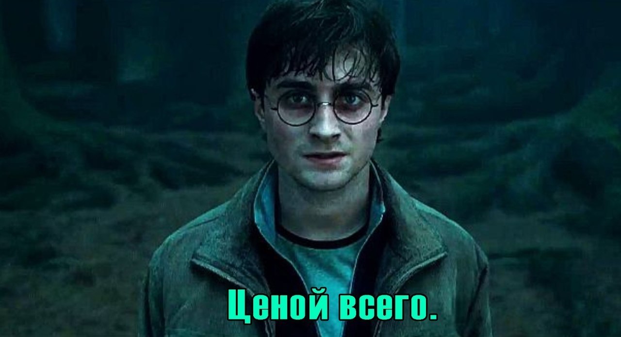   . - 8
