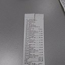 ���� ���������, ���������, 50 ��� - ��������� 3 ������ 2018 � ������ ���� ����������