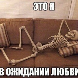 ���� �����, �����-�������, 46 ��� - ��������� 16 ������ 2018