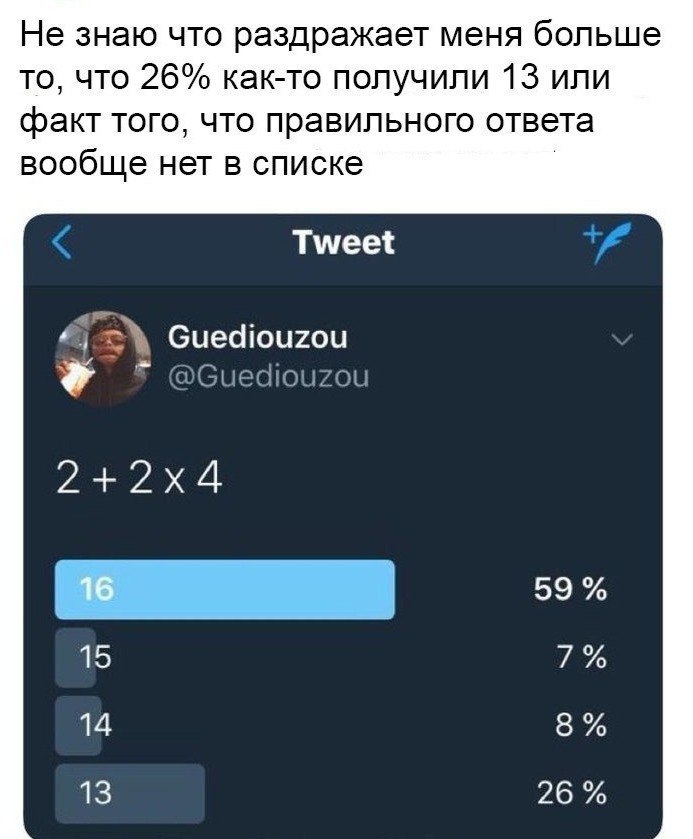   - 23  2018  21:13