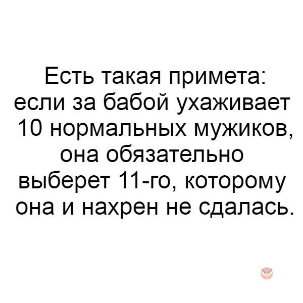   - 20  2018  03:40