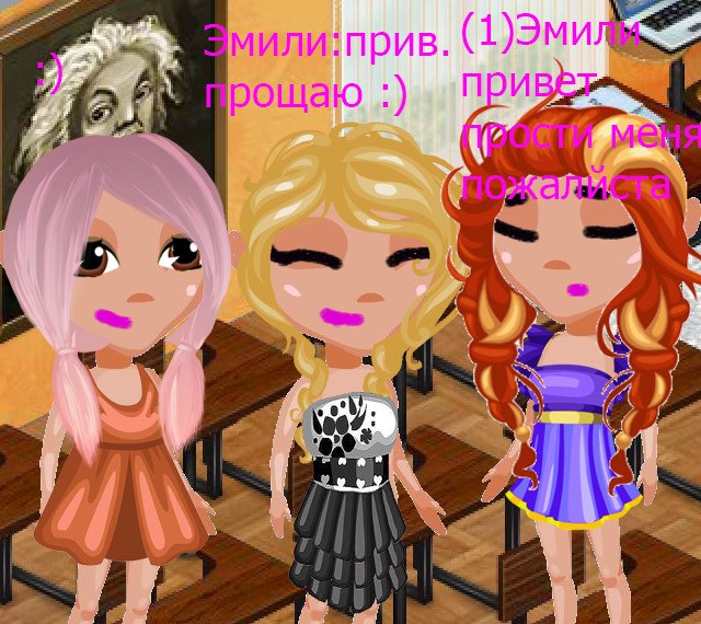 :"  " (  )    :)  ,   ... - 3