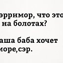  S, , 53  -  10  2018    