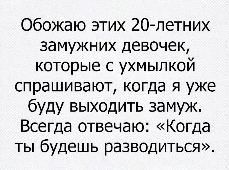  - 20  2017  05:43