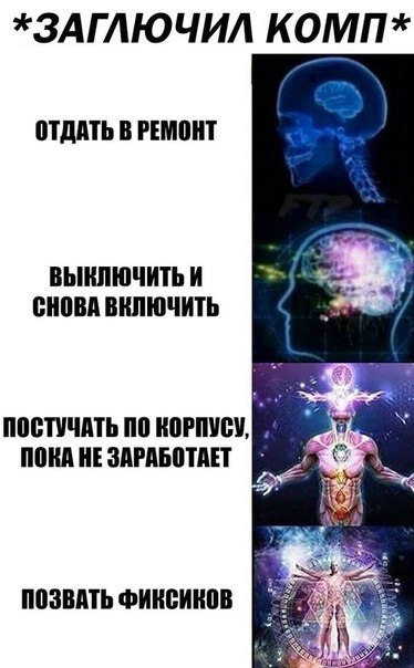   - 4  2018  03:44