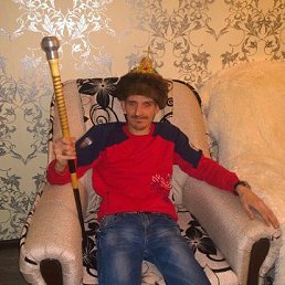 �������, ����, 42 ����