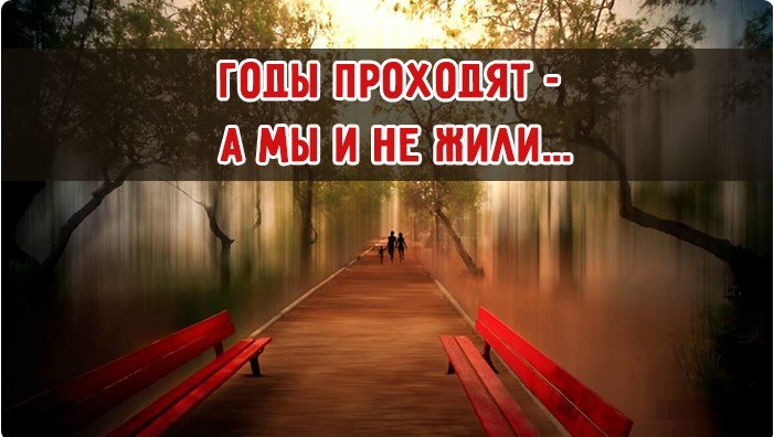   -     :  ,  .  ,   ,  ...