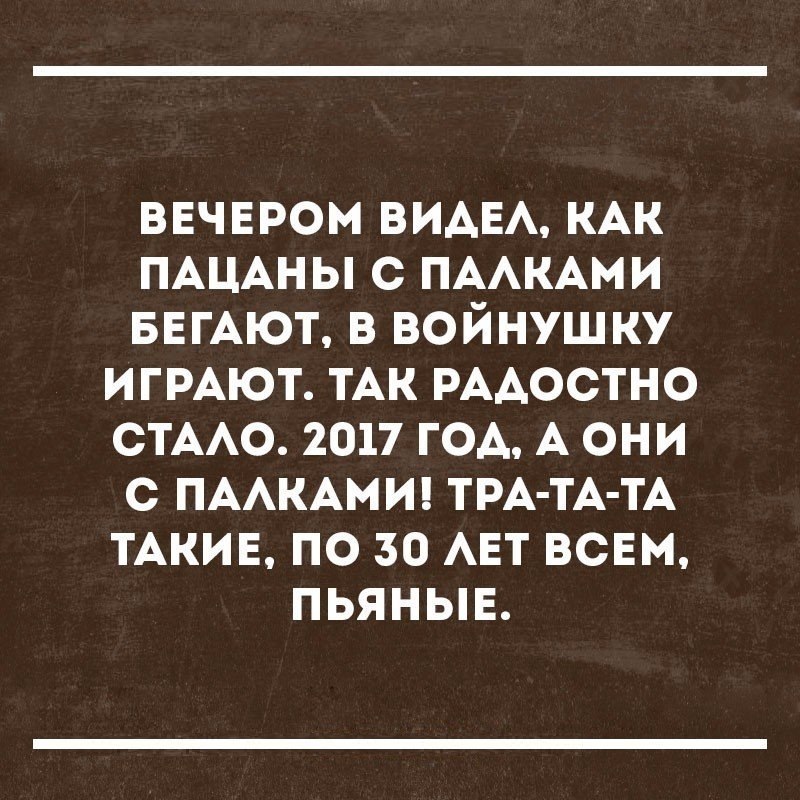  - 1  2018  03:52