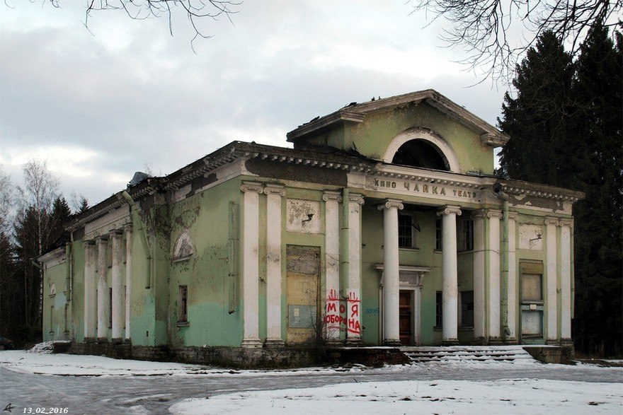 Лисий Нос Санкт Петербург Фото