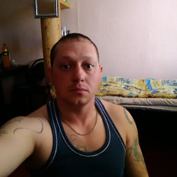 , 