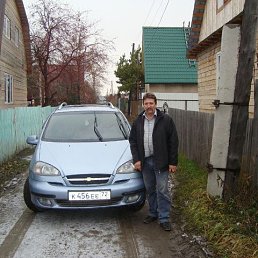 ���, ������, 56 ���