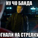 ���� ��������, �������, 27 ��� - ��������� 20 ����� 2018 � ������ �Z�Ļ