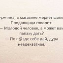 ���� �������, �������� - ��������� 22 ��� 2018 � ������ ������ ����