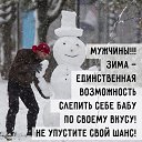 ���� ������, ������ - ��������� 7 ������� 2017 � ������ ������� ����������