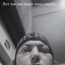  Leo, , 34  -  16  2018    