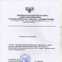 ���� �����, ������ �������� - ��������� 20 ��� 2018 � ������ �������� �� 9 ��� 2018�