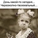 ���� ���, ������-��-����, 38 ��� - ��������� 30 ��� 2018 � ������ ���� ����������