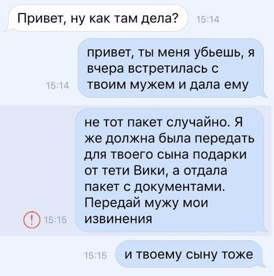   - 2  2018  03:53