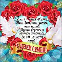 ���� Aleks, ���������, 65 ��� - ��������� 15 ��� 2018 � ������ ���� ����������