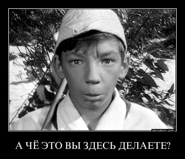     ?.....   ?......))))))