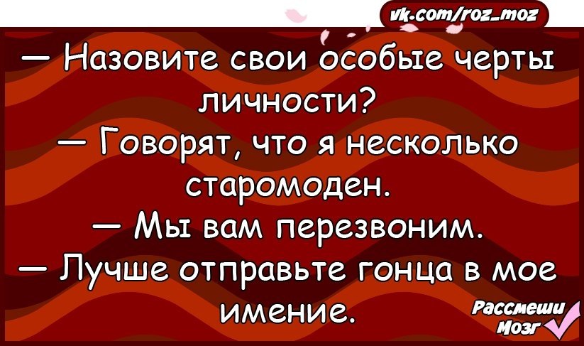  - 13  2018  02:53