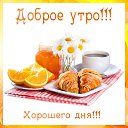 ���� ������, ��� - ��������� 22 ��� 2018 � ������ ������ ��������