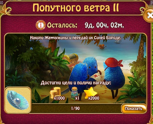  - 27  2018  23:56