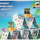 ���� ���, ���������, 68 ��� - ��������� 30 ���� 2018 � ������ �������� �������-�������