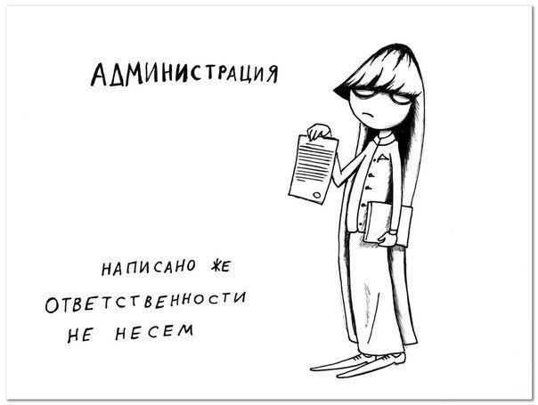   - 10