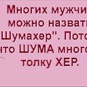 ���� ������, ������, 59 ��� - ��������� 6 ������� 2017 � ������ ������ ��������