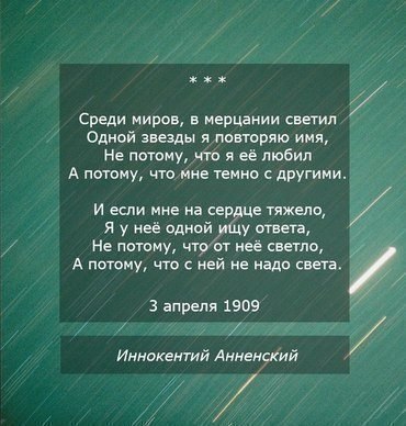   - 8  2018  08:37