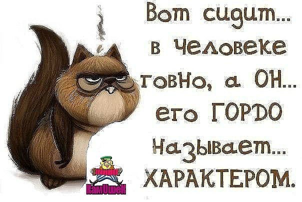    ,    : 