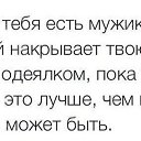 ���� Tanya, ����������� - ��������� 23 ������� 2017 � ������ ���� ����������